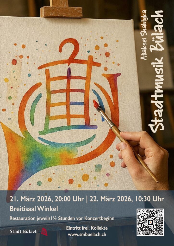 Stadtmusik Bülach > Frühlingskonzerte 